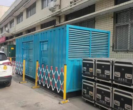 泗水静音发电机租赁